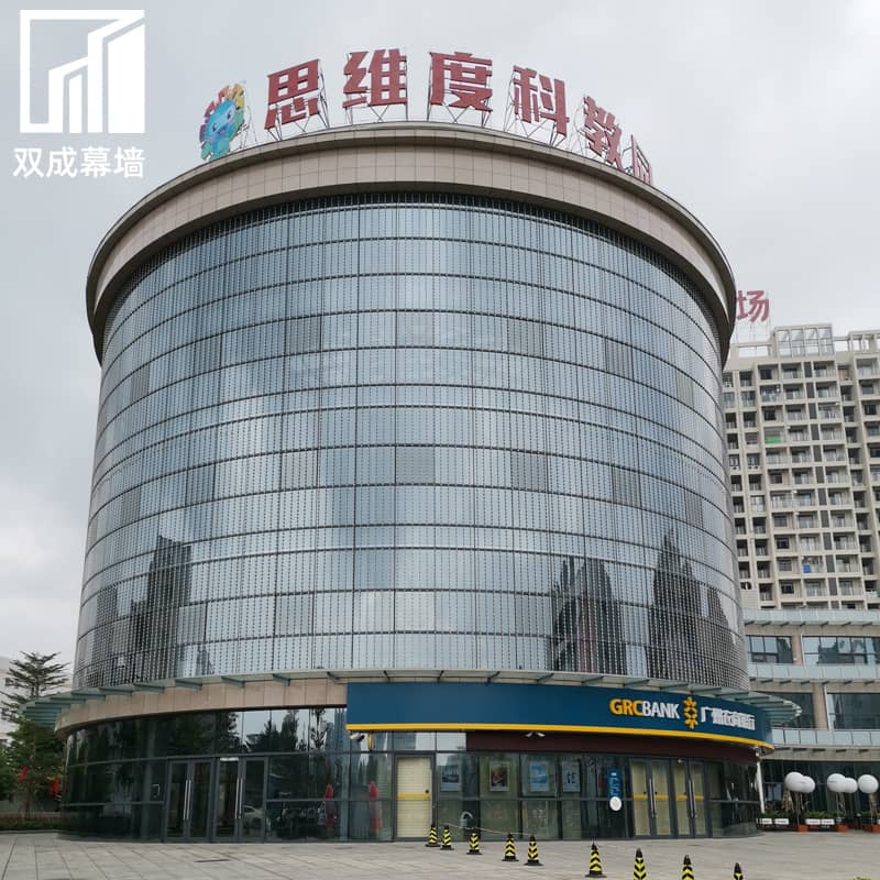 150系列圆弧隔热玻璃隐框玻璃幕墙