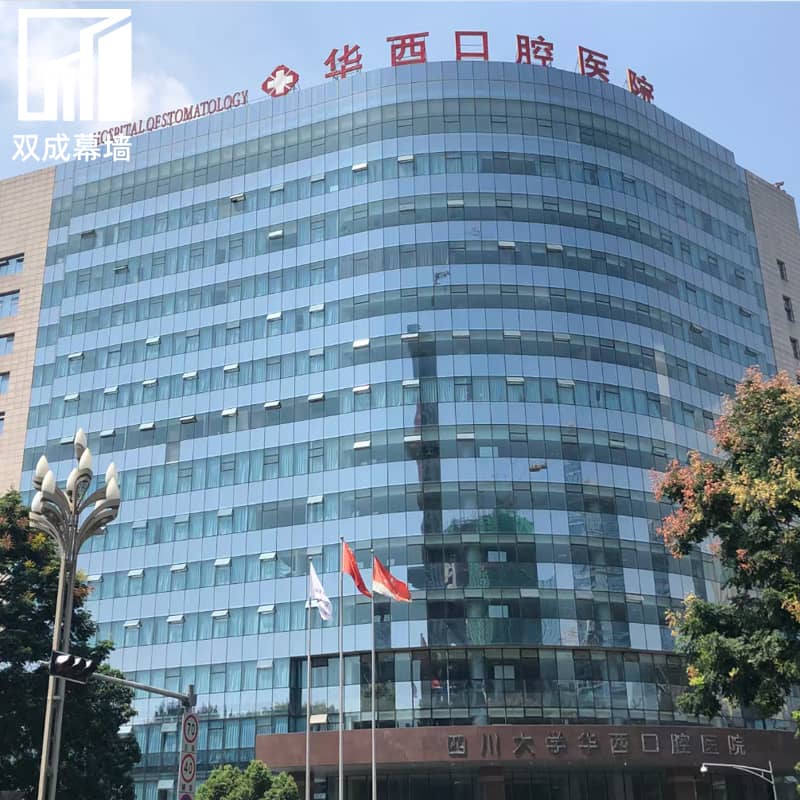 150系列医院圆弧隐框玻璃幕墙