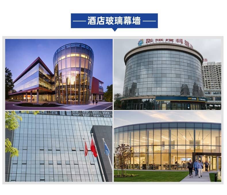 商铺展厅玻璃幕墙案例